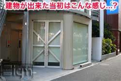 2006-12-27-ikebukuro-003