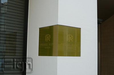 2006-11-07-omote-sando-002