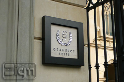 2006-11-07-omote-sando-003