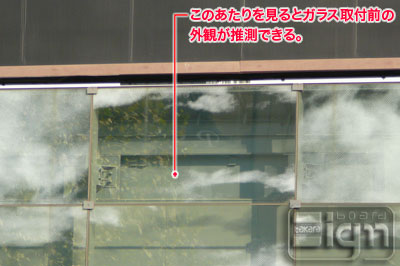 2006-12-04-shibuya-002