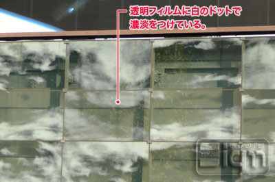 2006-12-04-shibuya-003