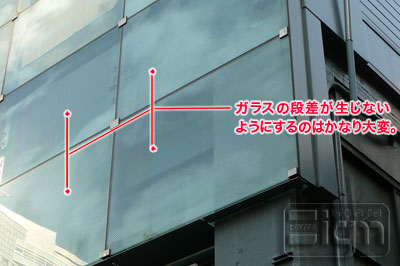 2006-12-04-shibuya-004