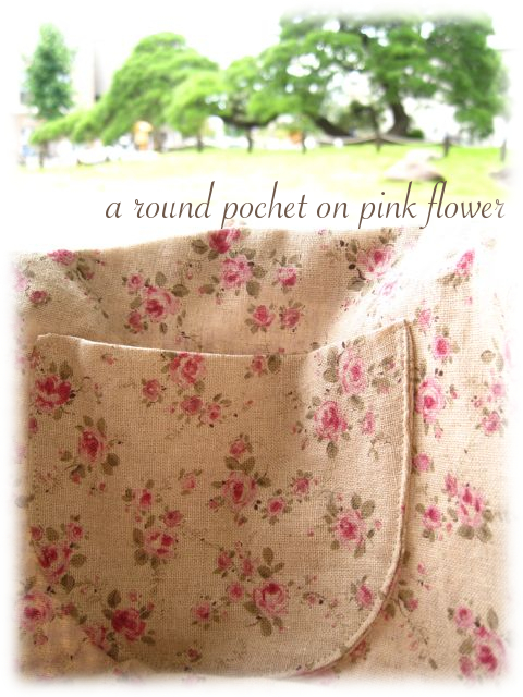 プチマルシェリネンパープル内