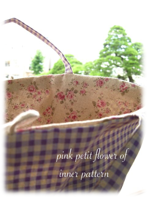 プチマルシェパープルチェックリネン