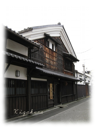 京都黄桜酒屋