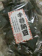 手巻き納豆