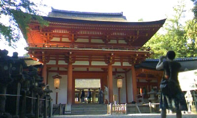 nara4