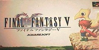FF5.png