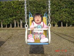 DSC00047.JPG