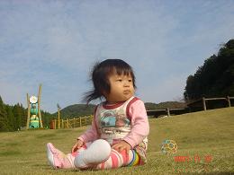 DSC00061.JPG