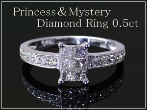 縦置きミステリーセッティング