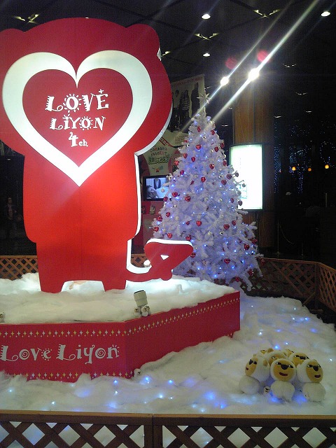 mliyontree07_5.jpg