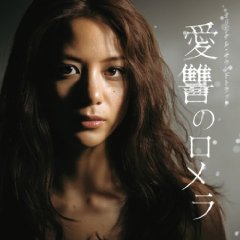 Tv の記事一覧 どんどひげ イブニングシャドーブログ 楽天ブログ Tv の記事一覧 どんどひげ イブニングシャドーブログ 楽天ブログ