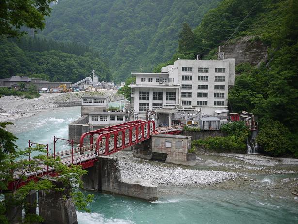 黒部川第二発電所.JPG