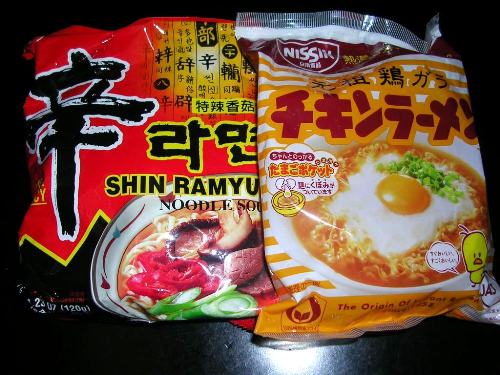 韓国辛いラーメン