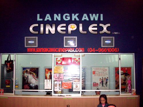 ＬＧＫ　ＣＩＮＥＰＬＥＸ