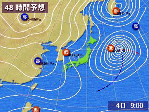 ４日.gif