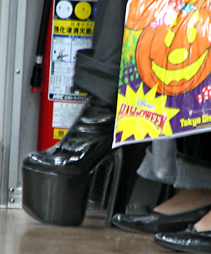 靴.gif