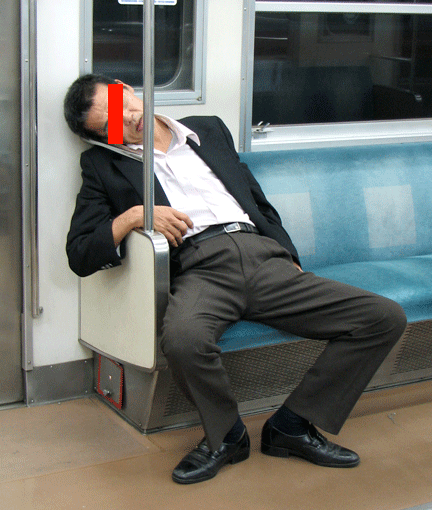 酔っぱらい.gif