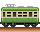 電車１３.gif