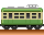 電車１４.gif