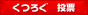 red88x15_e.gif