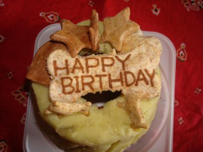 お誕生ケーキ