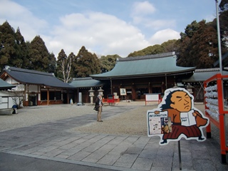 護国神社_R.JPG