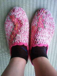 roomsocks_2.JPG