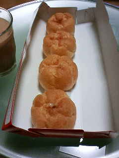 choux_Macadamia_3.JPG