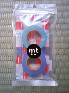 mt-1.JPG