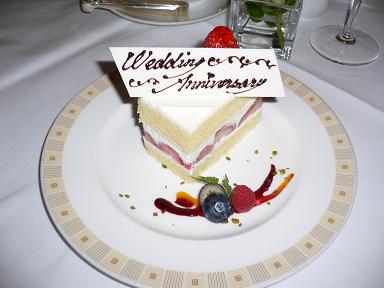 結婚記念日ブフェバイキングレストランウエディング記念ケーキ