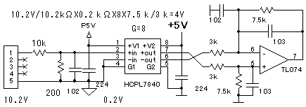 A7840 схема включения