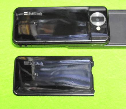 HTC Touch Diamond （S21HT）と大容量バッテリー Touch Diamond S21HT｜価格比較・最新情報 - 価格.com