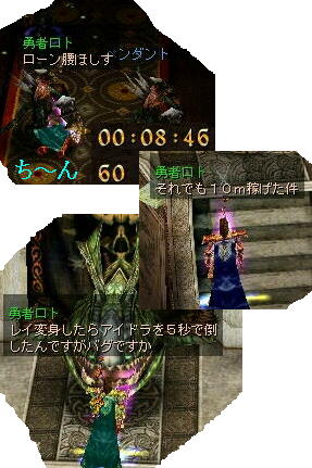 マタリ＿死ぬまでの経緯.jpg