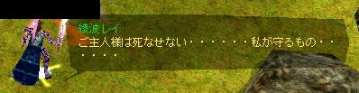 萌え