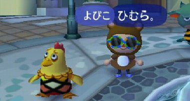 しもやけ