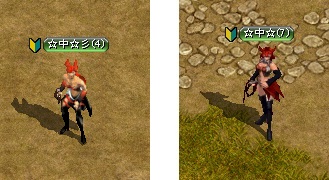 テス鯖　新グラ　悪魔