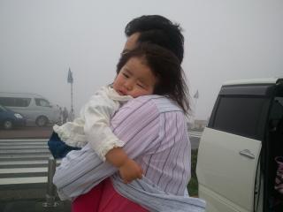 2011-06-27 14.26.01.jpg