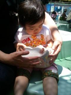 2011-06-22 12.28.12.jpg