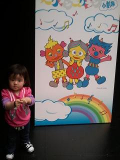 2011-04-09 14.59.21.jpg