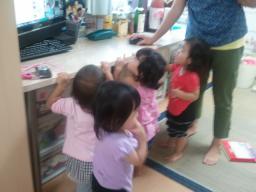 2011-08-20 17.04.22.jpg