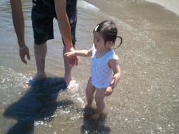 2011-07-17 12.03.34.jpg