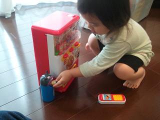 2011-06-18 15.40.51.jpg