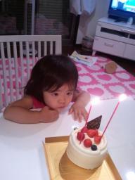 2011-08-17 18.53.09.jpg