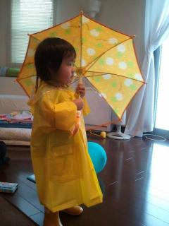 2011-06-04 17.50.02.jpg