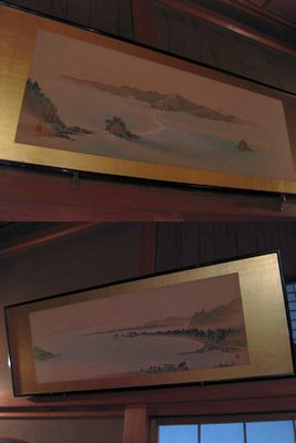 20110301