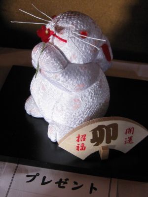 20110301