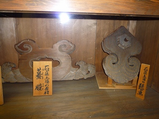 龍安寺