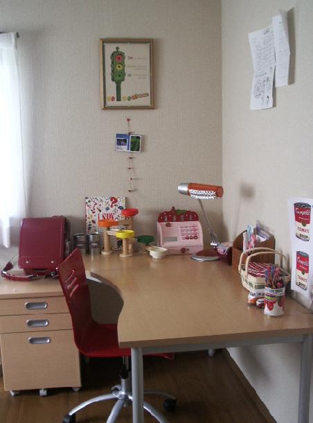 desk